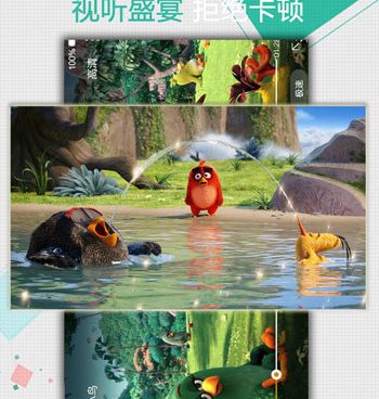 和看片神器差不多的手机软件合集