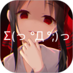 次元壁纸最新版