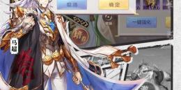 真实模拟战争手游排行榜