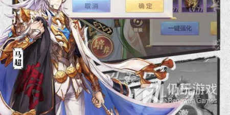 真实模拟战争手游排行榜