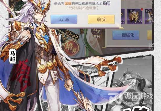 真实模拟战争手游排行榜