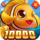 全民捕鱼赢话费最新版