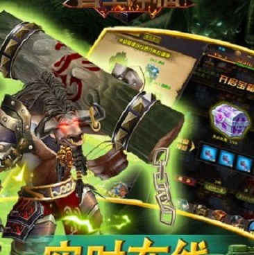 跟巨龙猎手相似的手游合集