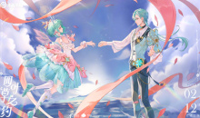 《王者荣耀》微信小程序游戏礼品站活动介绍