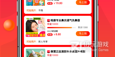 时下热门的免费种水果赚钱手机软件排行榜