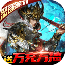 蜂鸟五虎将果盘版