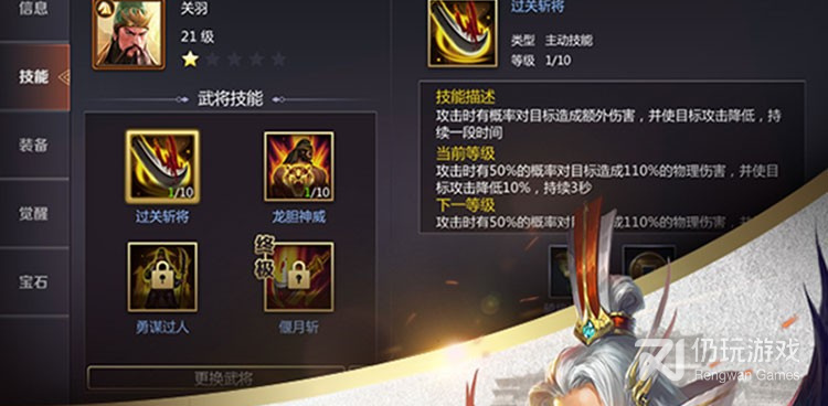 跟魔卡战姬一样的手游合集