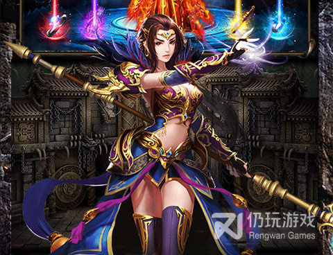 真牛传奇手游合集