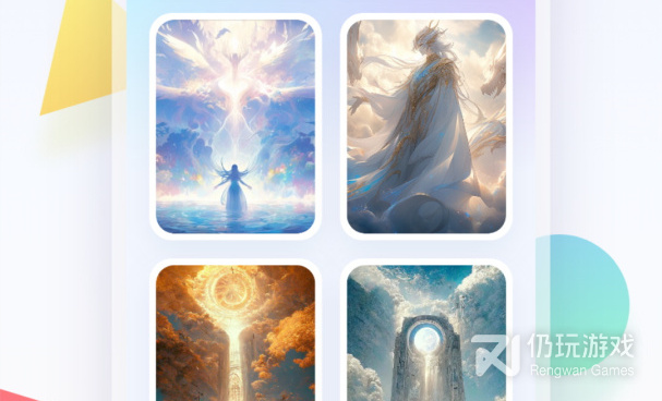 和酷笔漫画一样的手机软件合集