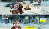 阴阳师归鹿之途活动指南