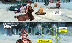 阴阳师归鹿之途活动指南