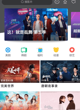 跟新米视频一样的手机软件合集