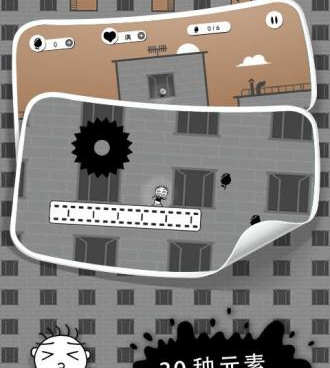 史小坑手游合集