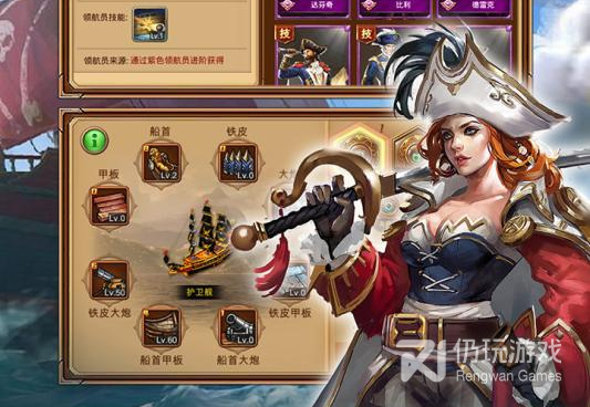 好玩精品的建造模拟手游合集