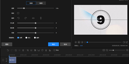 短片创作分享手机软件合集