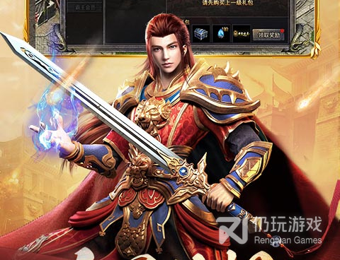 和天下差不多的手游合集