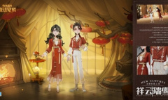 哈利波特魔法觉醒1月直售时装价格介绍