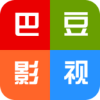 巴豆影视纯净版