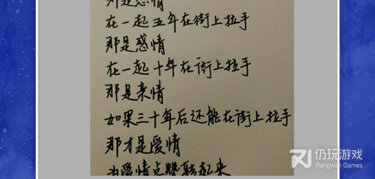 图片转文字工具免费手机软件合集