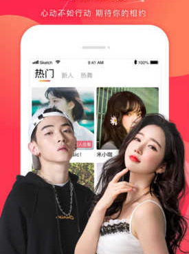 类似铁牛视频的手机软件合集