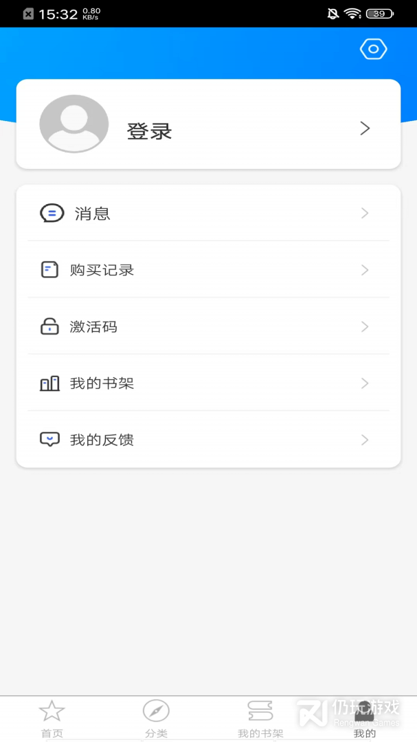 译文语言学习