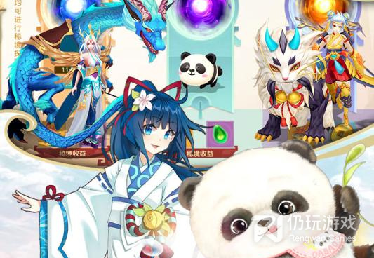 与怒剑传说类似的手游合集