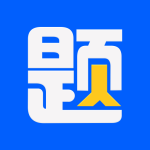 今题日语2024版