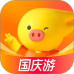 飞猪旅行