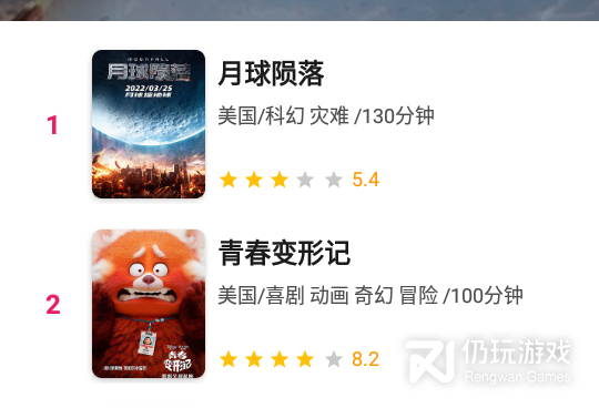 类似极光影院的手机软件合集