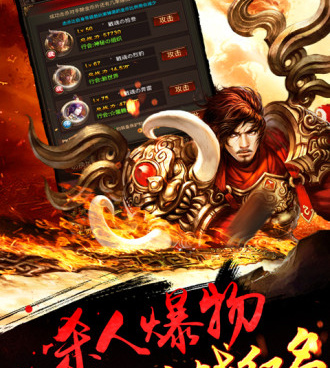 时下爆款的放置挂机手游合集