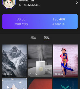 和好逗短视频很像的手机软件合集