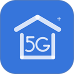 5G看家最新版