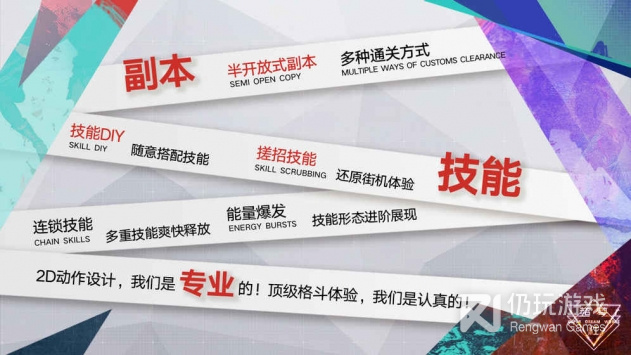 黑月extend所有版本手游合集