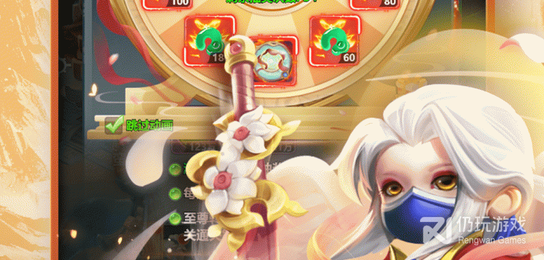 与异兽在山海类似的手游合集