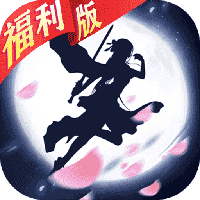 纵剑仙界最新版