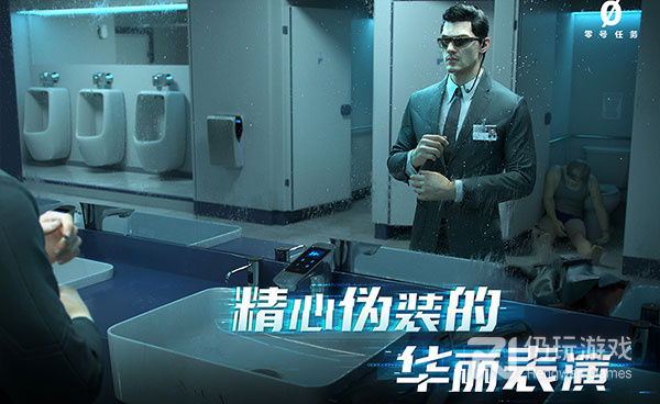 非对称竞技手游合集