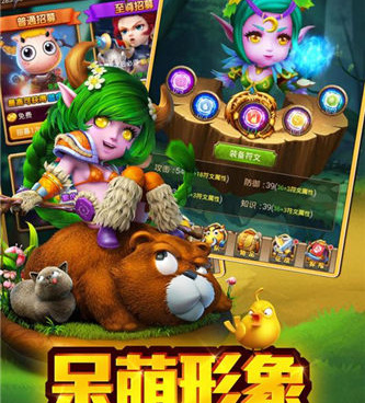 可以打金的良心传奇手游合集