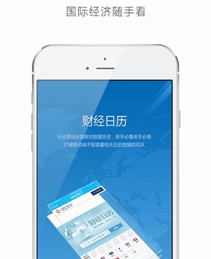 和老虎直播很像的手机软件合集