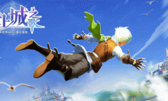 《云上城之歌》兑换码大全2023一览