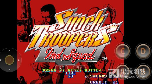 上帝视角手游合集