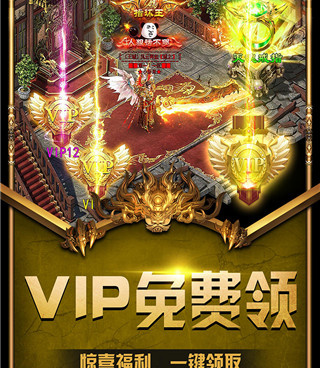 和裁决王座同款的手游合集