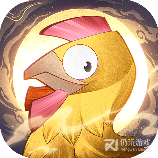 神魔仙尊全新封神放置果盘版