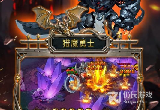 装备可以卖钱手游合集