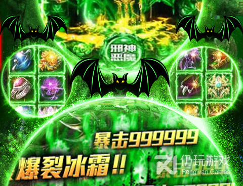 和地鼠传奇同款的手游合集