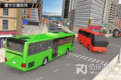 拥堵的城市超全版本手游合集