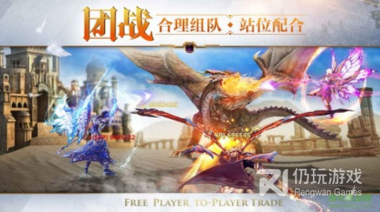 类似诸神传奇的手游合集