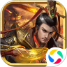 三国大作战微信版