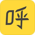 呼呼免登陆版
