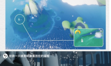 《光遇》5月23日每日任务怎么做