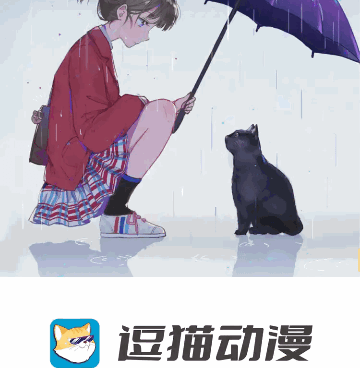 跟clicli动漫差不多的手机软件合集